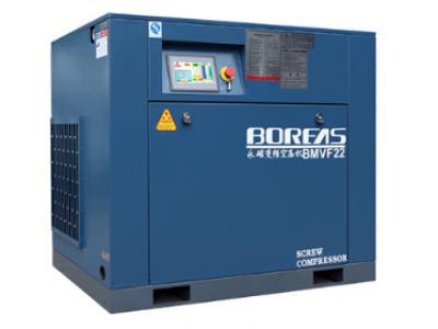 北京BMVF永磁变频螺杆空压机
