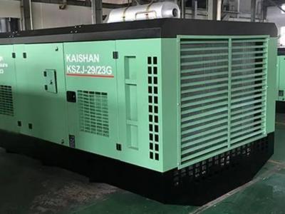 北京KSZJ水井专用高风压螺杆空压机