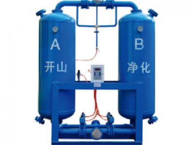 开山无热再生吸附式干燥机